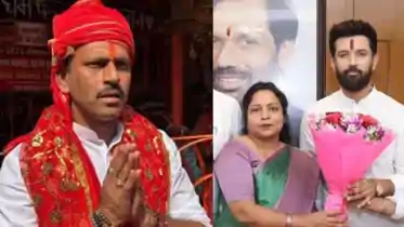 लोजपा (रामविलास) ने की बड़ी घोषणा: संगीता देवी बनीं बिहार विधानसभा में मुख्य सचेतक, राजीव रंजन सिंह को मिली सचेतक की जिम्मेदारी