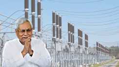 बिहार ग्रिड कंपनी ने रचा इतिहास: स्थापना के बाद पहली बार लाभांश की घोषणा,  शेयरधारकों को 33.74 करोड़ रुपये का होगा भुगतान 