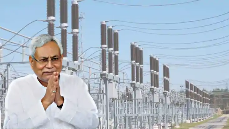 बिहार ग्रिड कंपनी ने रचा इतिहास: स्थापना के बाद पहली बार लाभ