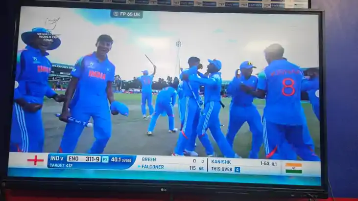 U-19 WORLD CUP champion  - विश्व कप में भारत का 'महा-पराक्रम