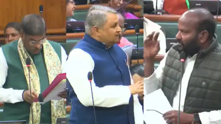 बिहार विधानसभा 