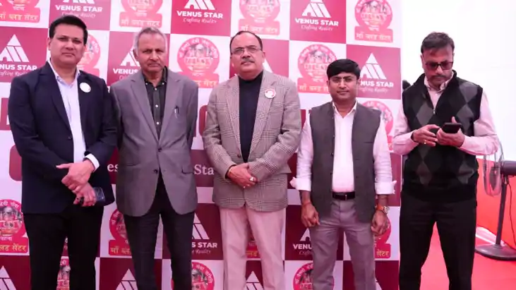 Bihar News : वीनस स्टार कंस्ट्रक्शन ने 15वें स्थापना दिवस पर