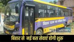 Bihar bus routes