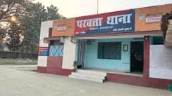 Bihar News : बिहार में शादी से मुकरा प्रेमी तो युवती ने दी जान देने की कोशिश, पंचायती के दौरान मची अफरा-तफरी