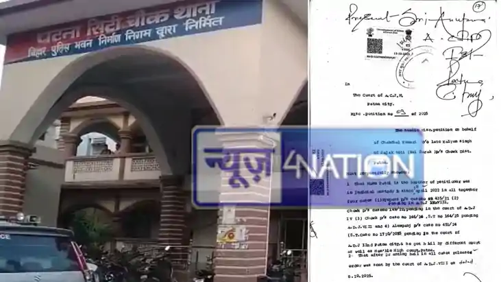 पटना पुलिस द्वारा जेल के बाहर से युवक का 'अगवा':जमानत के बाद