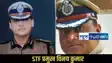 IPS Vinay kumar