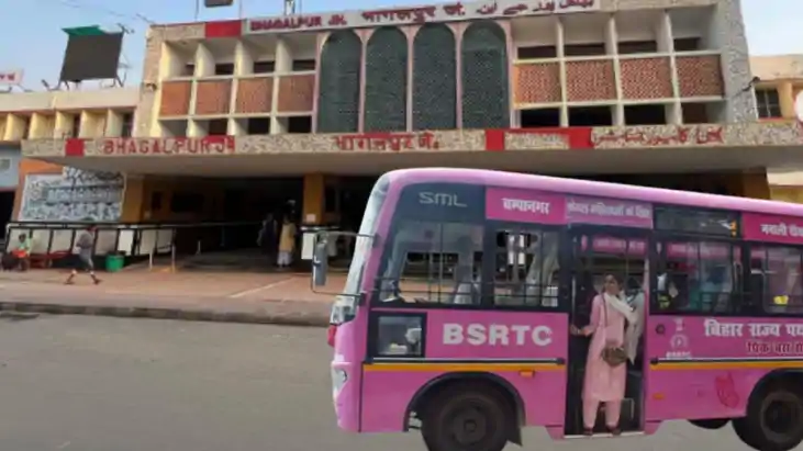 भागलपुर की महिलाओं के लिए बड़ी सौगात: रेलवे स्टेशन पर बनेगा 