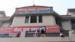 Bihar News : मुजफ्फरपुर पुलिस की सुरक्षा में सेंध, हिरासत में लिया गया युवक अस्पताल से हुआ फरार, पुलिस महकमें में मचा हड़कंप