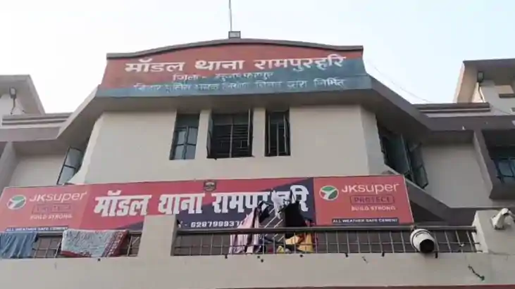 Bihar News : मुजफ्फरपुर पुलिस की सुरक्षा में सेंध, हिरासत मे