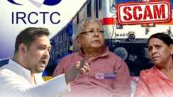 IRCTC scam