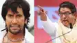 Marathi Controversy: इस बड़े फिल्मी हीरो ने  राज ठाकरे को किया चैलेंज,मैं मराठी नहीं बोलता हूं,औकात है तब महाराष्ट्र से निकालकर दिखाओ..