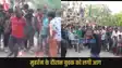 Bettiah Muharram