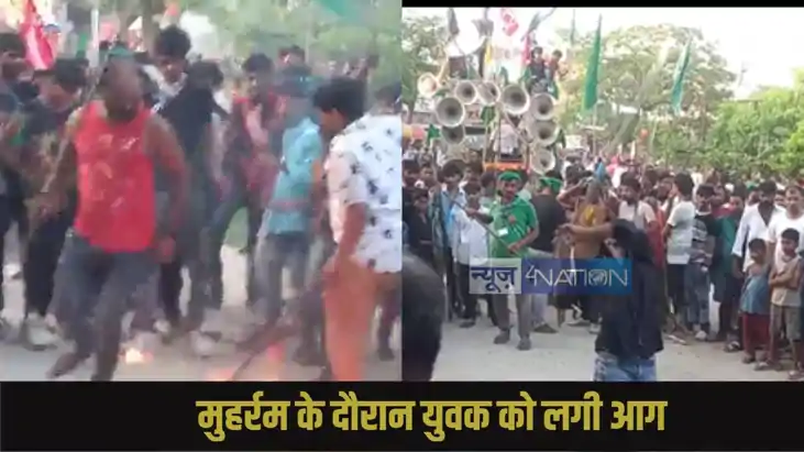 Bettiah Muharram Bettiah Muharram