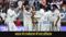 India Beat England