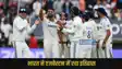 India Beat England