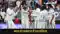India Beat England