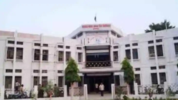 BRA Bihar University BRA Bihar University