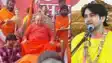 Patna Sanatan Mahakumbh