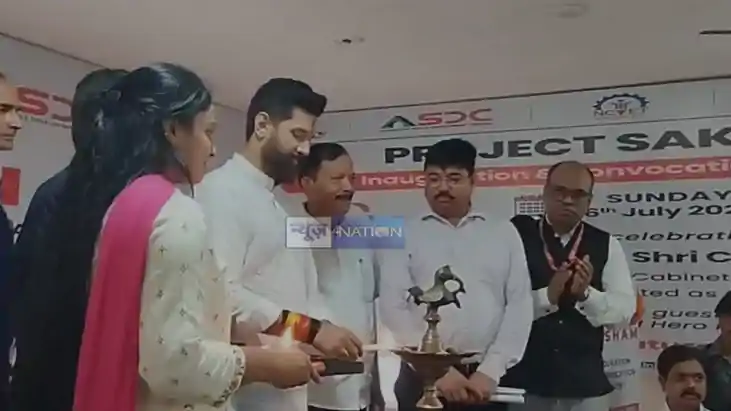 Chirag pashwan Chirag pashwan