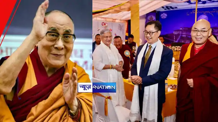 Dalai Lama Dalai Lama