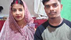 Bihar Love Story