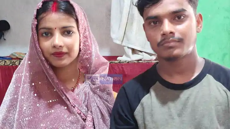 Bihar Love Story Bihar Love Story