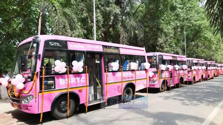 Bihar Pink Bus Bihar Pink Bus