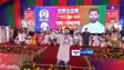 Chirag Paswan