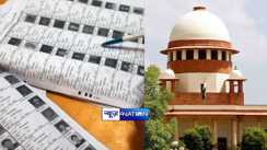  scrutiny of voter list in Bihar