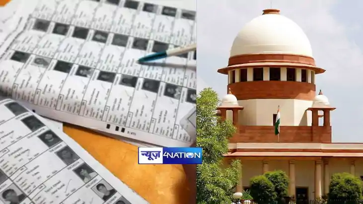 scrutiny of voter list in Bihar scrutiny of voter list in Bihar