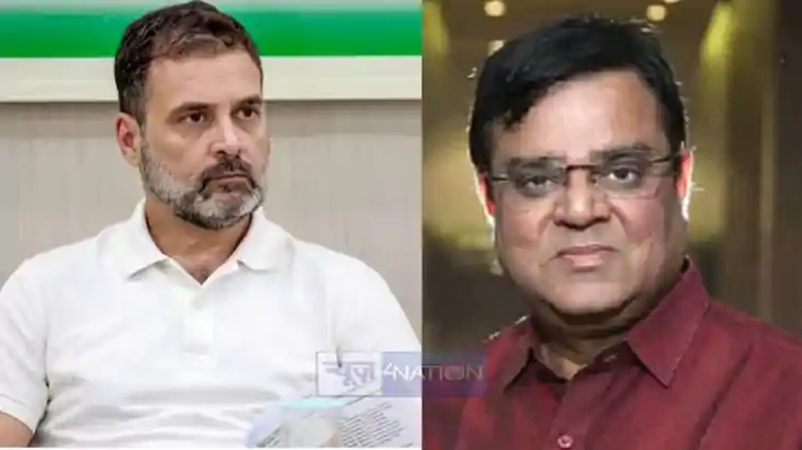 Rahul Gandhi Rahul Gandhi