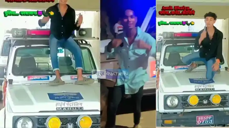 Police gypsy became a stage of entertainment Police gypsy became a stage of entertainment