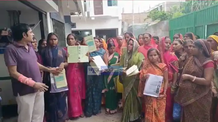 Canara Bank loan scam Canara Bank loan scam