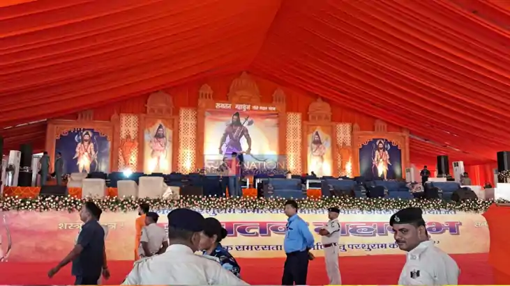 Patna Sanatan Mahakumbh Patna Sanatan Mahakumbh