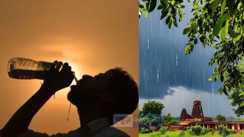 गर्मी 