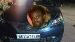 patna khagaul gold loot case mastermind hulukwan arrested