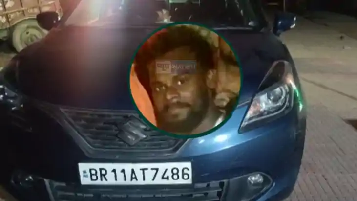patna khagaul gold loot case mastermind hulukwan arrested