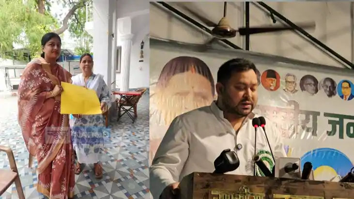 Bankipur Bypoll RJD May Field Rekha Gupta Against PK
