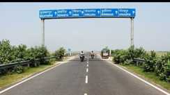 Toll Likely on Gopalganj Bettiah Bridge Soon Travel  May Get Costlier
