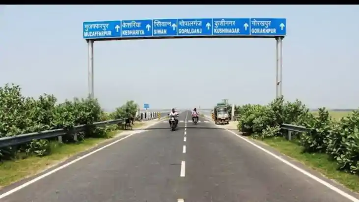 Toll Likely on Gopalganj Bettiah Bridge Soon Travel  May Get