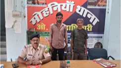 Bihar News : रिश्ता शर्मसार ! छोटे भाई के साथ मारपीट करना पड़ा महंगा, बड़े भाई को पुलिस ने किया गिरफ्तार
