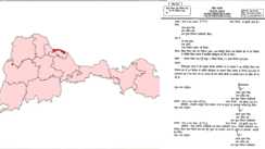 Patna Bankipur Bypoll Announced