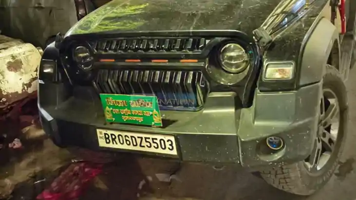 Muzaffarpur Youth Allegedly Kidnapped in RJD Leader Car Assa