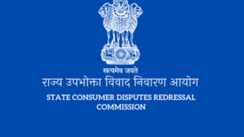 Bihar Consumer Commission Bank Penalised