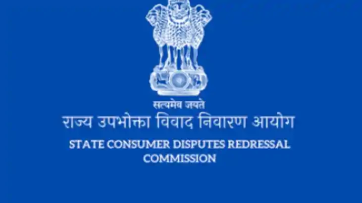 Bihar Consumer Commission Bank Penalised
