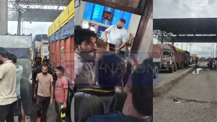 Bihar Jharkhand border corruption case