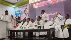 Bihar News : राजद स्थापना दिवस समारोह में मंच पर भिड़े पूर्व विधायक शक्ति सिंह यादव और कार्यकर्ता, जमकर हुई कहासुनी, वीडियो हुआ वायरल 