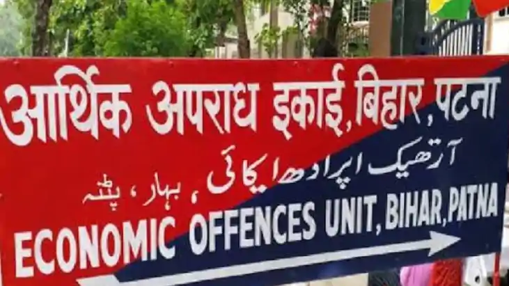 Bihar EOU Cracks Down 