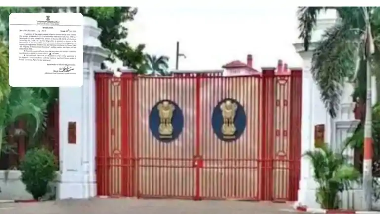 bihar governor approved 4 year ug graduation ordinance amendment