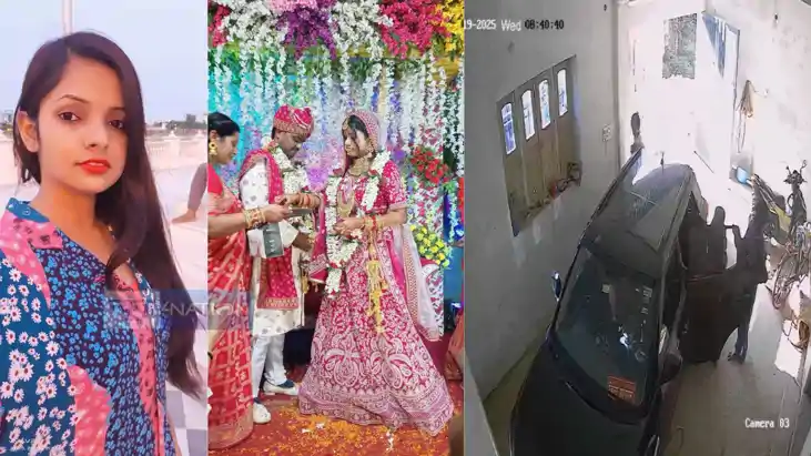 Muzaffarpur BDO Wife Death Case 